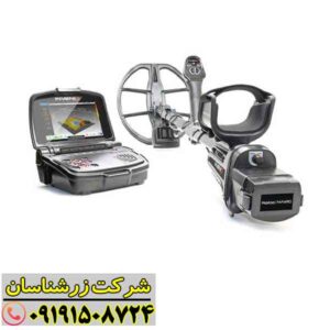 فلزیاب اینونیو پرو 09191508724