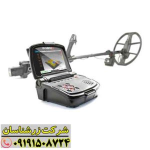 فلزیاب اینونیو پرو 09191508724