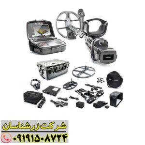 فلزیاب اینونیو پرو 09191508724