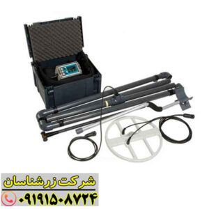 فلزیاب لورنز x5 09191508724