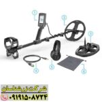 فلزیاب لجند 2 09191508724