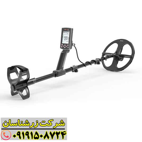 فلزیاب لجند 2 09191508724