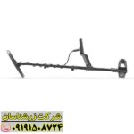 فلزیاب لجند 2 09191508724