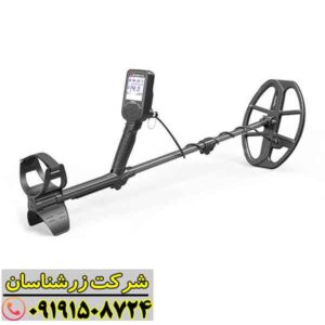 فلزیاب لجند 09191508724