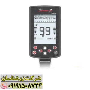 فلزیاب لجند 2 09191508724