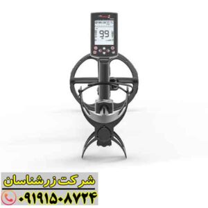 فلزیاب لجند 2 09191508724