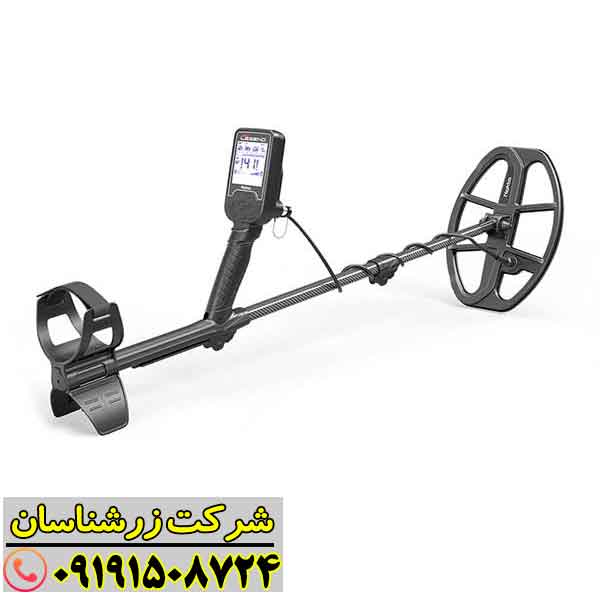 فلزیاب لجند 09191508724