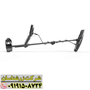 فلزیاب لجند 09191508724