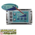 فلزیاب لورنز X6 09191508724