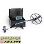 فلزیاب لورنز X6 09191508724