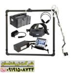 فلزیاب لورنز z1 09191508724