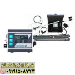 فلزیاب لورنز z1 09191508724