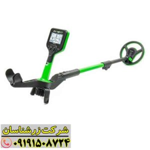 فلزیاب مینی هورد 09191508724