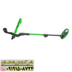 فلزیاب مینی هورد 09191508724