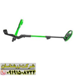 فلزیاب مینی هورد 09191508724