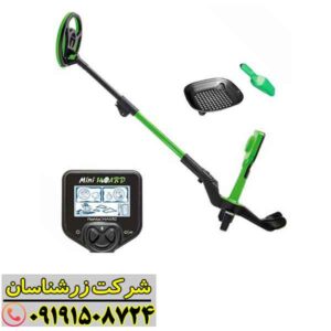 فلزیاب مینی هورد 09191508724