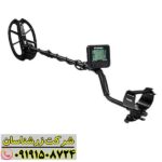 فلزیاب مولتی کروزر 09191508724