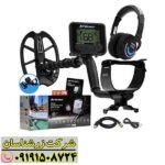 فلزیاب مولتی کروزر 09191508724