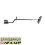 فلزیاب ریسر 09191508724