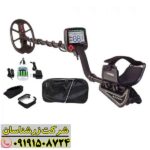 فلزیاب ریسر 09191508724