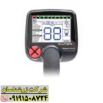 فلزیاب ریسر 09191508724