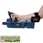 فلزیاب SDC 23000 09191508724