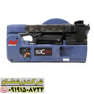 فلزیاب SDC 23000 09191508724