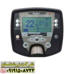 فلزیاب سافاری 09191508724