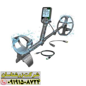 فلزیاب اسکور 09191508724