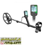 فلزیاب اسکور 09191508724