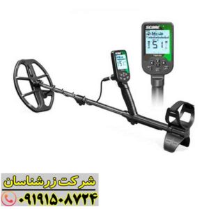 فلزیاب اسکور 09191508724