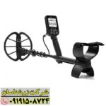 فلزیاب سیمپلکس 09191508724