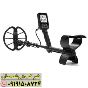 فلزیاب سیمپلکس 09191508724