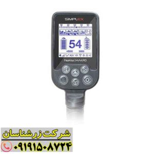 فلزیاب سیمپلکس 09191508724