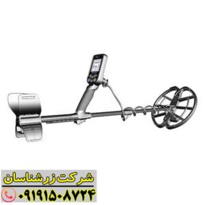 فلزیاب سیمپلکس 09191508724