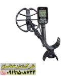 فلزیاب سیمپلکس 09191508724