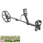 فلزیاب تریپل اسکور پرو 09191508724