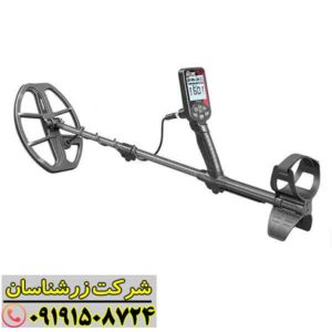 فلزیاب تریپل اسکور پرو 09191508724