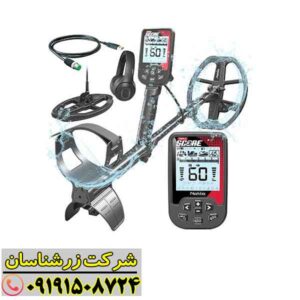 فلزیاب تریپل اسکور پرو 09191508724