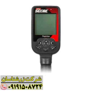 فلزیاب تریپل اسکور پرو 09191508724