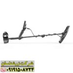 فلزیاب تریپل اسکور پرو 09191508724