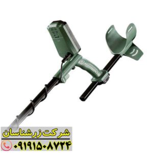 فلزیاب اکسترا اینترپید 09191508724