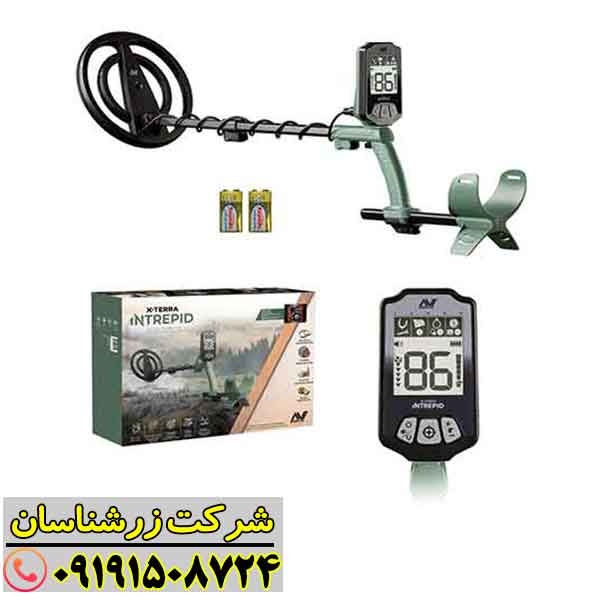 فلزیاب اکسترا اینترپید 09191508724