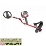 فلزیاب اکسترا 505 09191508724