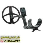 فلزیاب ایکس پی دئوس 1 09191508724