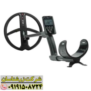 فلزیاب ایکس پی دئوس 1 09191508724