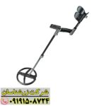 فلزیاب ایکس پی دئوس 1 09191508724