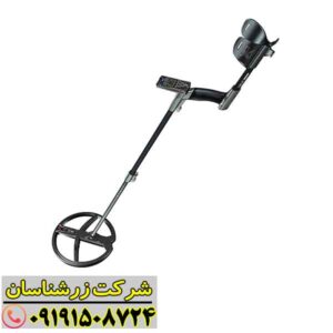 فلزیاب ایکس پی دئوس 1 09191508724