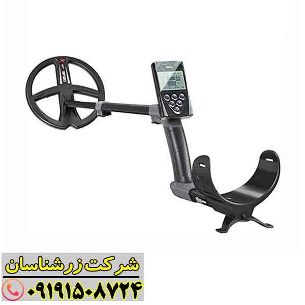 فلزیاب ایکس پی دئوس 1 09191508724