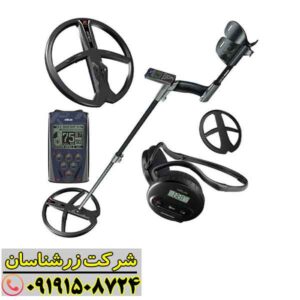 فلزیاب ایکس پی دئوس 1 09191508724